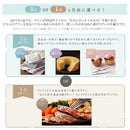 FAVOR ギフトカード マグノリアコース リボンBOXタイプ