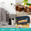 FAVOR ギフトカード レモンコース 熨斗包装BOXタイプ