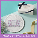 FAVOR ギフトカード マグノリアコース リボンBOXタイプ