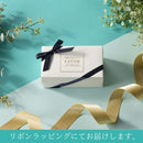 FAVOR ギフトカード レモンコース リボンBOXタイプ