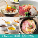 FAVOR ギフトカード ブルーベリーコース 熨斗包装BOXタイプ