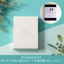 FAVOR ギフトカード モンステラコース 熨斗包装BOXタイプ