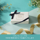 FAVOR ギフトカード モンステラコース リボンBOXタイプ