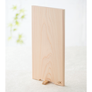 土佐龍 四万十ひのき極め “一枚板”まな板