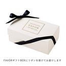 FAVOR ギフトカード